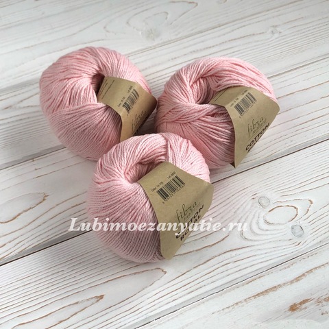 Fibra Natura Cotton Royal 18-705