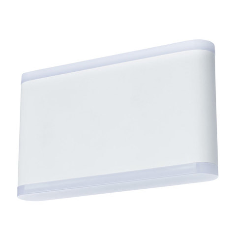 Уличный светильник Arte Lamp Lingotto A8156AL-2WH