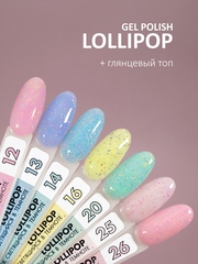 Гель-лак с разноцветными частицами, светится в темноте (Gel polish LOLLIPOP) #12, 8 ml