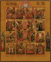 Воскресение Христово и Двунадесятые Праздники (Двенадцать праздников) деревянная икона на левкасе