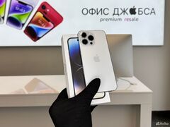 iPhone 14 Pro Max, 256 ГБ б/у