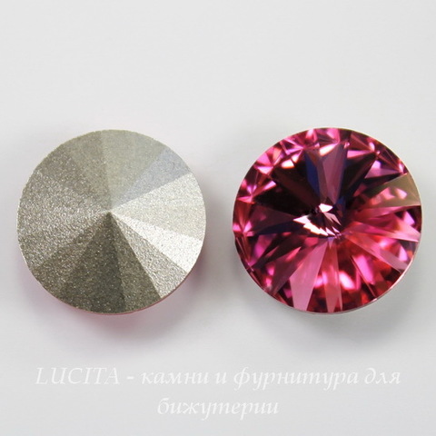 1122 Rivoli Ювелирные стразы Сваровски Rose (SS47) 10,54-10,9 мм