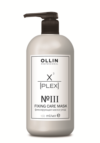 OLLIN X-PLEX №3 Fixing Care Mask Фиксирующая маска-уход 100мл