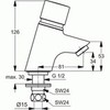 Кран вертикальный нажимной Ideal Standard CeraPlus B8301AA