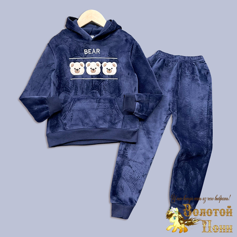 Костюм начес детский (1-5) 250802-L1061