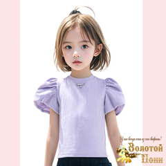 Блуза нарядная д (6-10) 251026-SNR480.2