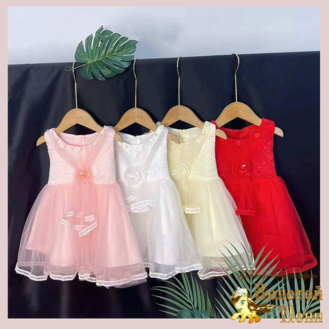 Платье нарядное д (2-6) 251031-D1855