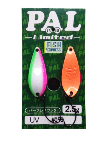 ТОП  Блесна колеблющаяся на форель FOREST PAL LTD 2.5г # 56 UV