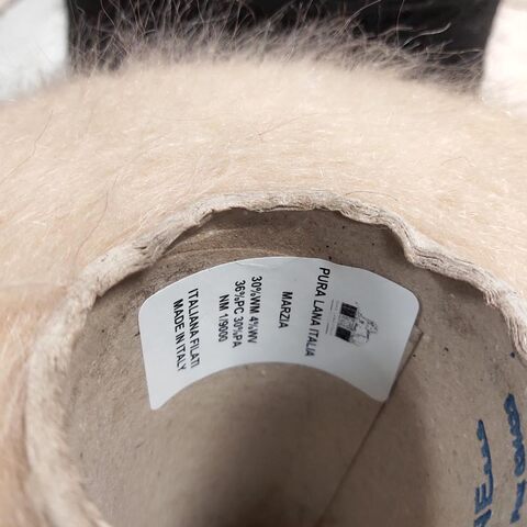 Кидмохер на полиамиде PURA LANA ITALIA / MARZIA 900 бежевый