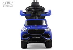 Толокар Mercedes Maybach Z003ZZ-C (ЛИЦЕНЗИОННАЯ МОДЕЛЬ)