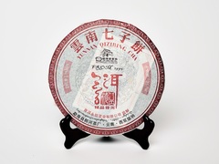 «Чай Семи Сыновей», ч/ф Лан Хэ, 2008 год, Шу Пуэр