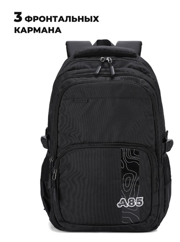 Картинка рюкзак городской Aoking XN58269D Black - 4