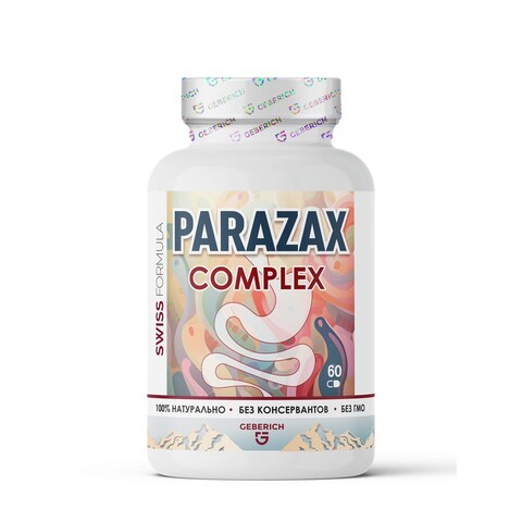 Комплекс Паразакс (11 растительных экстрактов), 60 капсул