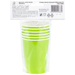 Стакан светло-зеленый 250мл 6шт