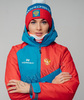 Утеплённая прогулочная лыжная куртка Nordski National 2.0 женская