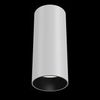 Потолочный светильник Technical FOCUS LED C056CL-L12W4K