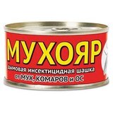 Дымовая шашка от мух и других насекомых «Мухояр» 100гр