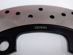 Диск тормозной задний на SUZUKI B-KING 1300 2008-2010, GSX R HAYABUSA  1300 2008-2018