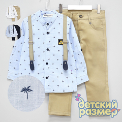 Костюм (подтяжки)