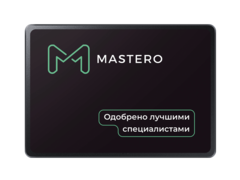 SSD Mastero 1Тб, 2.5", SATA3, Retail, TLC, Чтение:550мб/с, Запись:520мб/с (MST-SSD-1TB)
