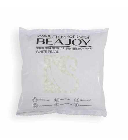 Beajoy White Pearl Воск для депиляции пленочный , 500 гр