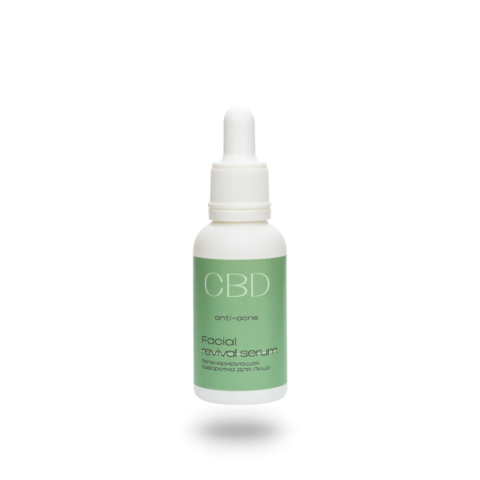 Levrana Регенерирующая сыворотка для лица CBD, 30 мл