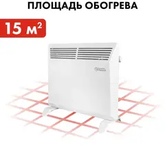 Нагреватель воздуха электрический QUATTRO ELEMENTI QE-1000KS конвекторный (1кВт, мех.управление, ТЭН Стич)