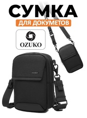Сумка для документов Ozuko 9732 Black