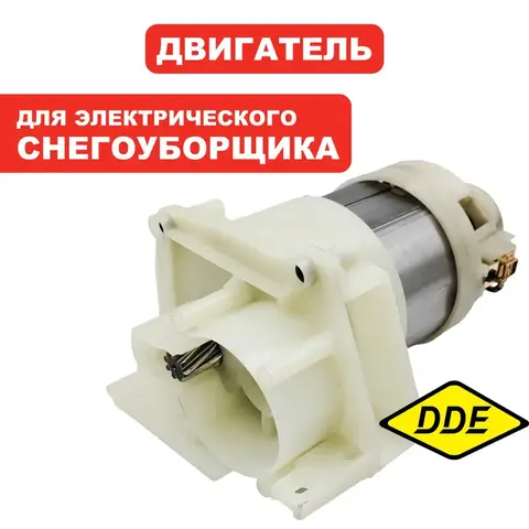 Двигатель эл. переменного тока DDE STE180 (919-914-19)
