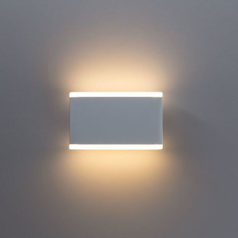 Уличный светильник Arte Lamp Lingotto A8156AL-2WH