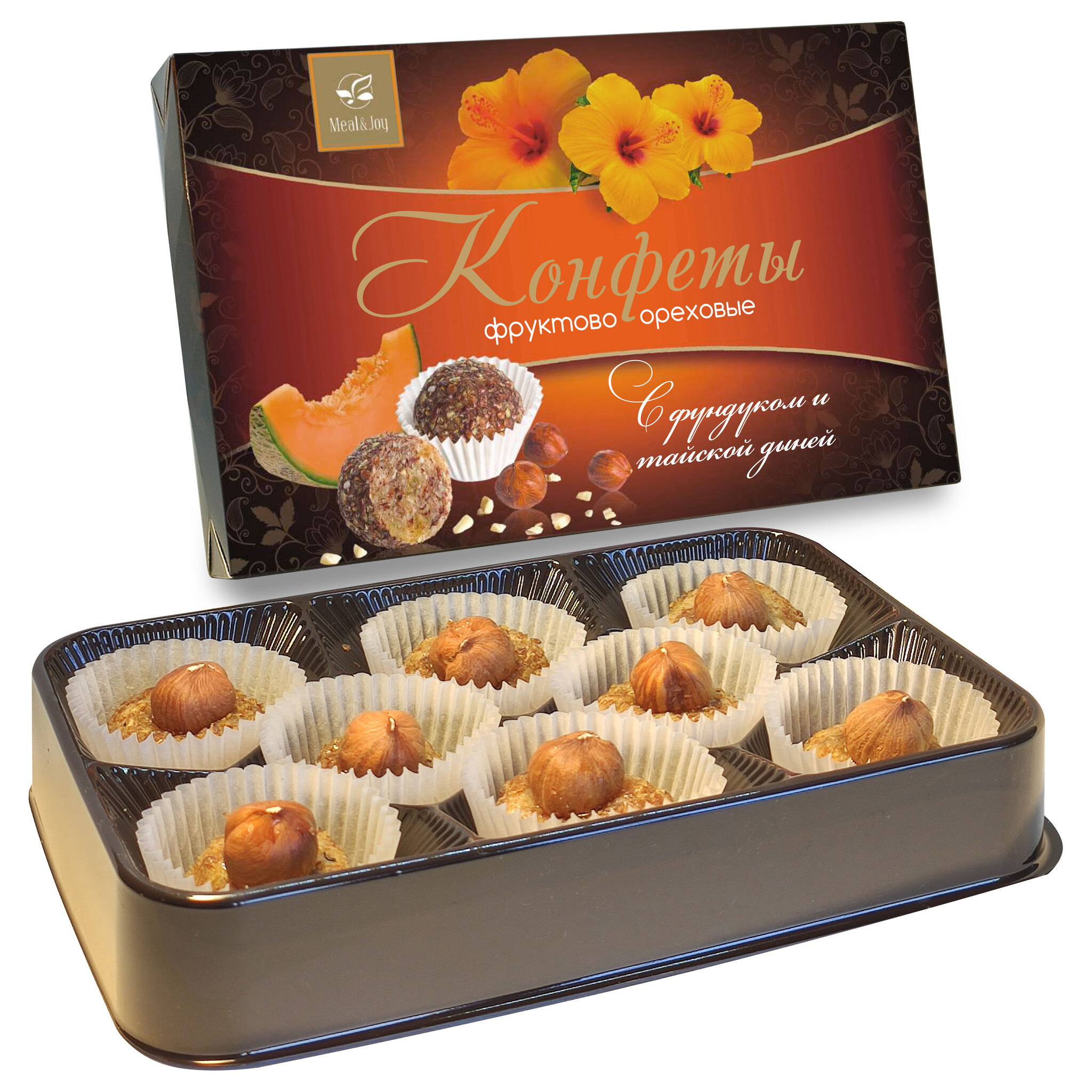 Конфеты дыня. Конфеты с дыней. озера коробки конфет 130гр. название конфет с дыней. тайская дыня в йогурте конфеты.
