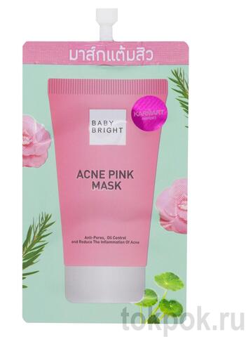 Маска глиняная Baby Bright Acne Pink Mask, 6 гр