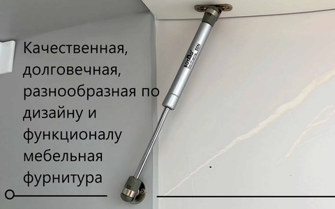 Кухня Корато 3050х2000 Кварц бежевый