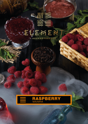 Element Raspberry (Малина) земля 200г