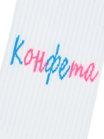 Носки с надписями Конфета оптом