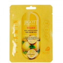 Ампульная маска с витаминами Jigott для сияния и здорового вида кожи 30 гр