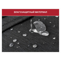 Рюкзак-сумка Tigernu T-B3508 темно-серый