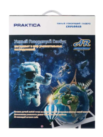 Умный Говорящий Глобус Praktica EXPLORER