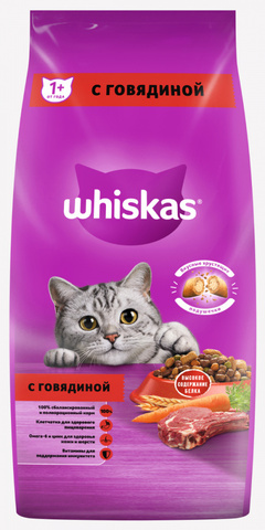 Whiskas Подушечки/ паштет ГОВЯДИНА, сухой (5 кг)