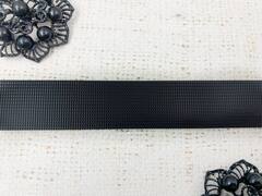 Велкро/липучка пластик, крючок, ш. 5 см, чёрный