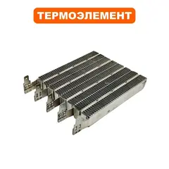 Термоэлемент QUATTRO ELEMENTI QE2000Q (ТЭН) 2000W