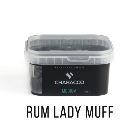 Кальянная смесь Chabacco - Rum lady muff (Ром-баба) 200 г