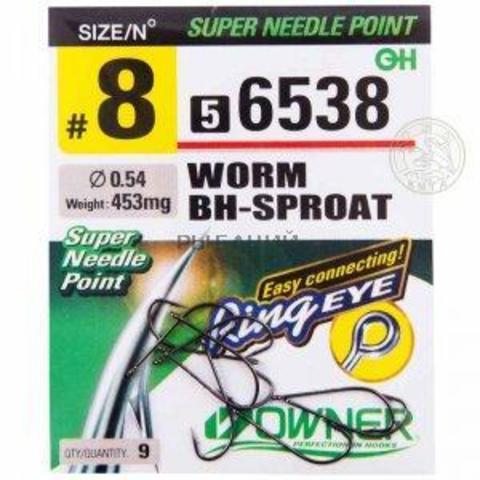 56538 № 8 Крючки OWNER WORM BH-SPROAT/ продажа от 5 уп.