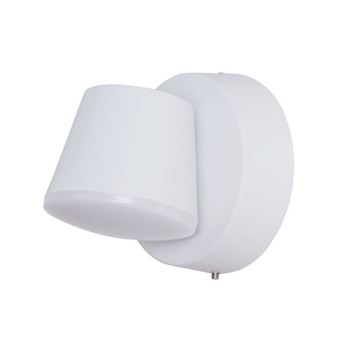 Уличный светильник Arte Lamp Chico A2212AL-1WH