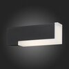 Светильник уличный ST Luce Posto SL096.401.02
