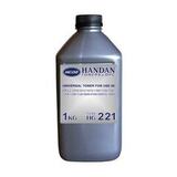 Тонер HANDAN тип HG221 универсальный для принтеров Hewlett Packard. 1 кг