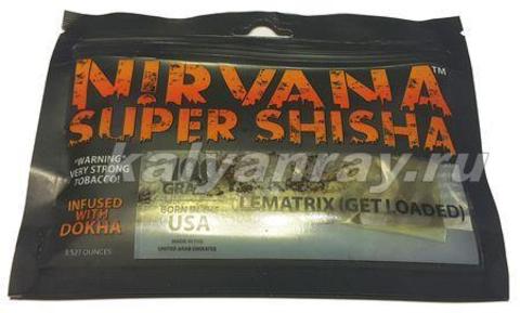 Nirvana Lematrix Get Loaded