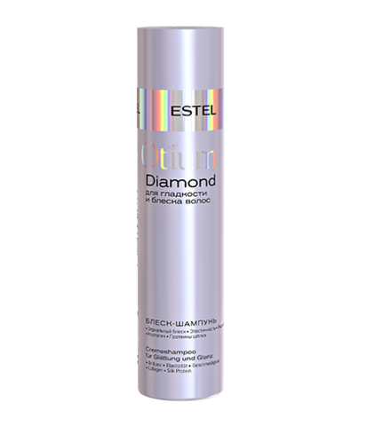 Блеск-шампунь для гладкости и блеска волос OTIUM DIAMOND Estel Professional, 250 мл
