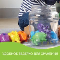 Собери динозавриков (18 элементов) Learning Resources, арт. LER6708