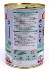 Беркли консервы для собак №4 паштет (кролик с рисом) 400г